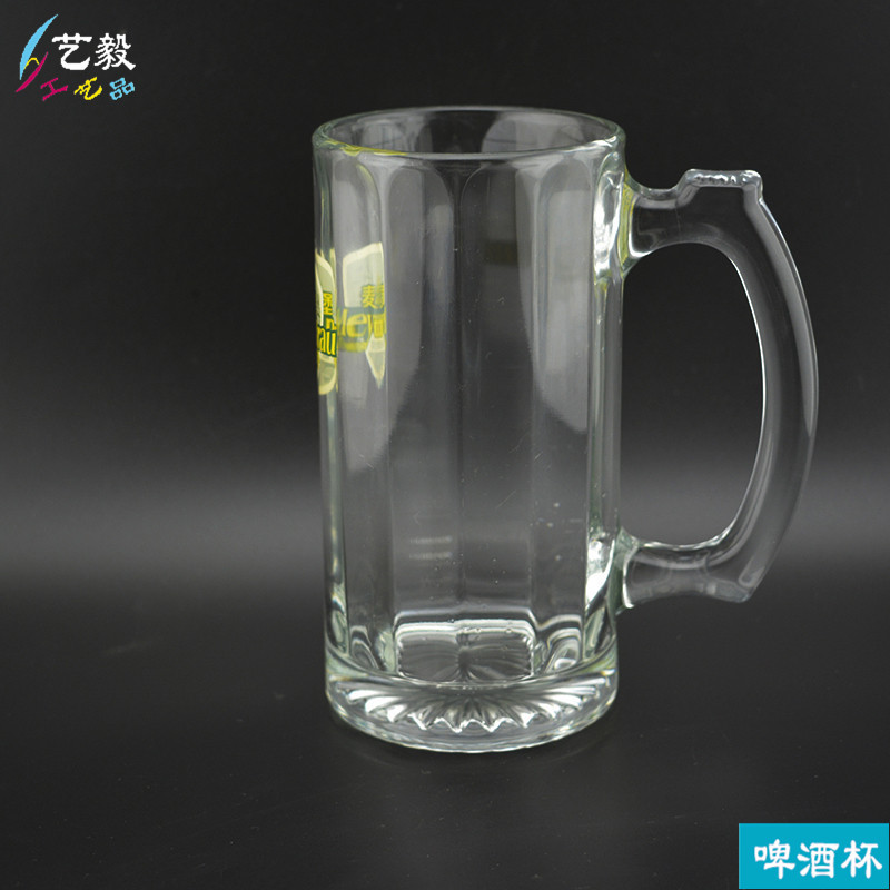 新款透明玻璃酒杯 優質無鉛水晶香檳酒杯 創意玻璃烈酒杯 可定製批發・進口・工廠・代買・代購