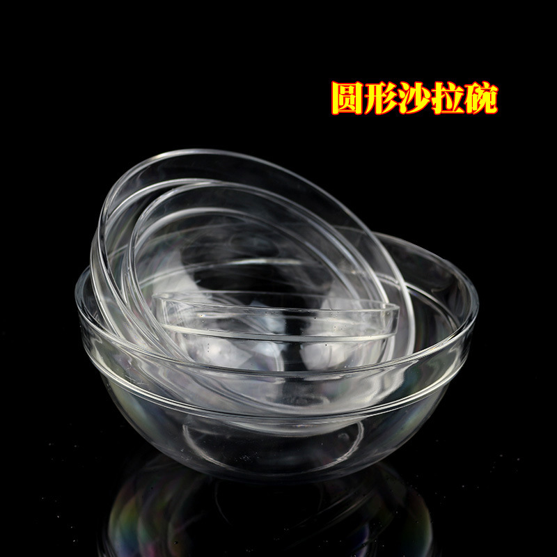 廠價直銷疊沙拉碗透明玻璃調味碗餐廳洗手茶水碗麵膜佈丁碗糖水碗批發・進口・工廠・代買・代購