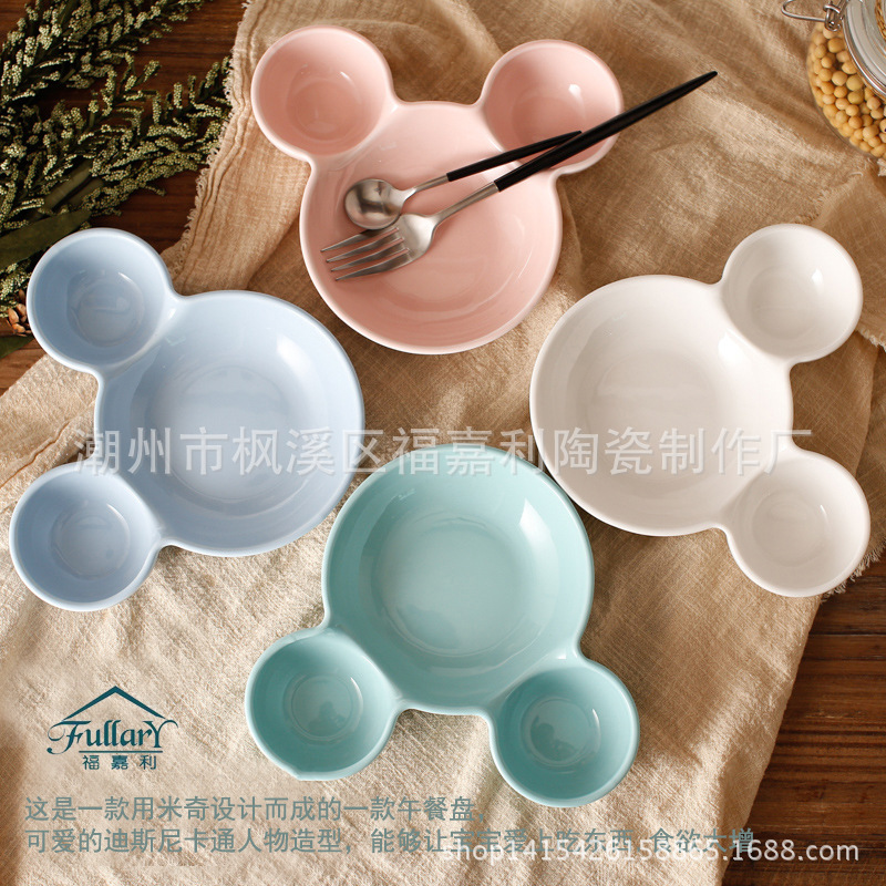 韓國熱銷款兒童餐具迪斯尼米奇陶瓷烘焙芝士焗飯碗水果盤 米奇盤工廠,批發,進口,代購