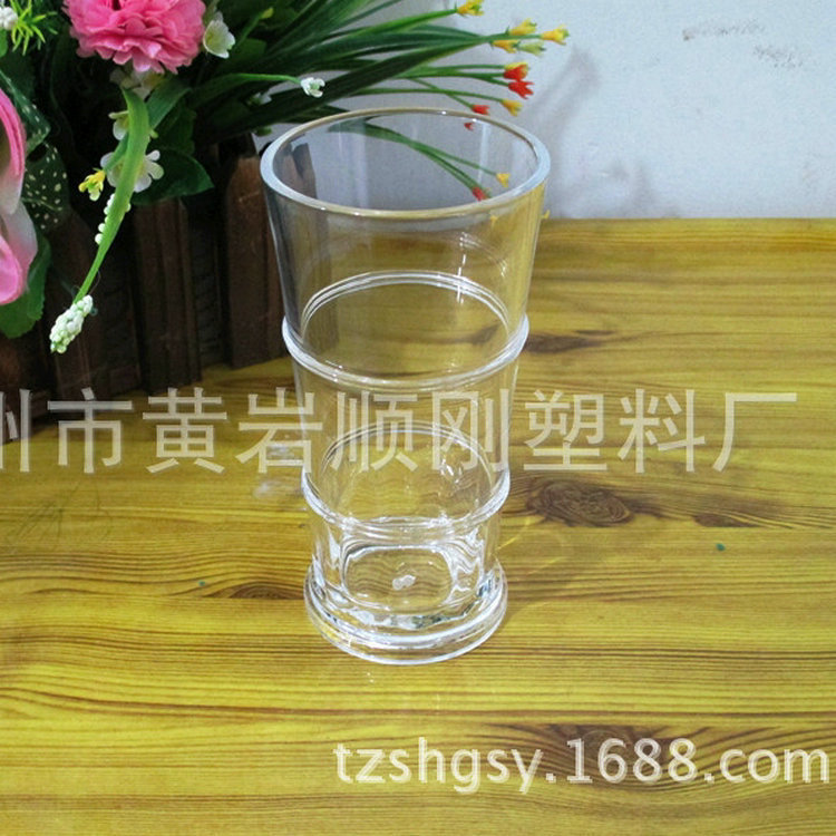 供應高檔酒店用品亞克力啤酒杯透明假3層茶水杯飲料杯創意sl-2583工廠,批發,進口,代購