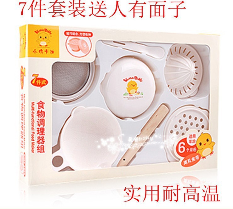 小雞卡迪KD3090 食物研磨器 調理器組7件套 孕婦嬰童用品5038工廠,批發,進口,代購