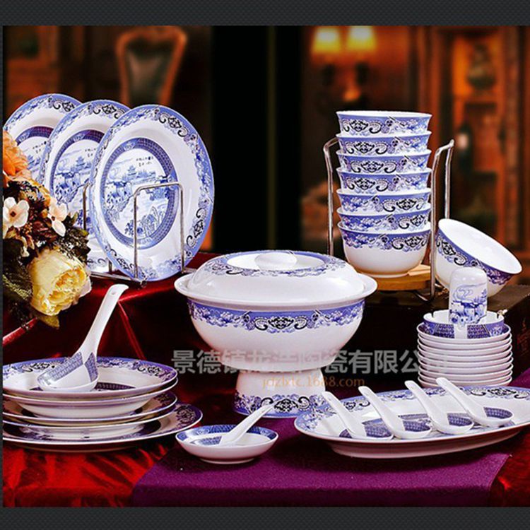 景德鎮陶瓷高檔骨瓷56頭餐具套裝 中式碗碟盤 結婚禮品饋贈佳品批發・進口・工廠・代買・代購