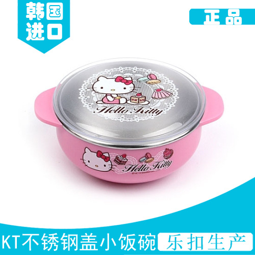韓國原裝進口 hello kitty凱迪貓兒童不銹鋼碗 帶蓋圓形不銹鋼碗批發・進口・工廠・代買・代購