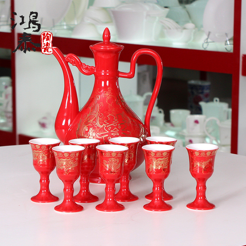 廠傢直銷 8杯1壺 紅雙喜婚慶陶瓷酒壺酒具套裝工廠,批發,進口,代購