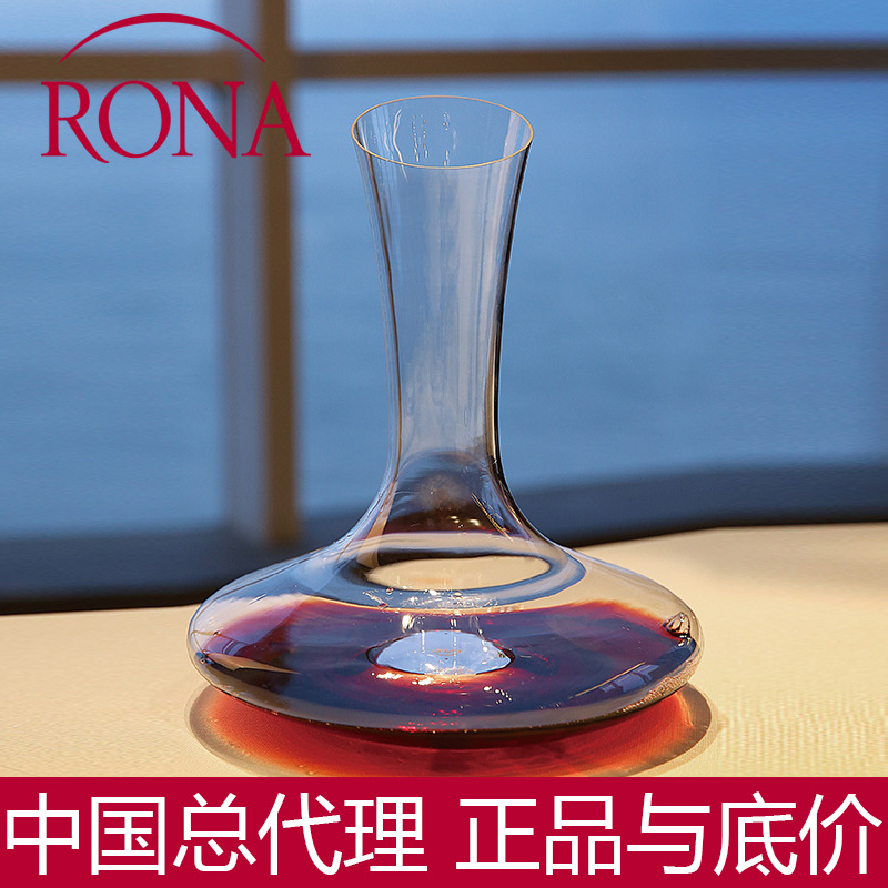 RONA洛娜 高端無鉛水晶杯玻璃醒酒器葡萄酒醒酒器酒具多款式可選工廠,批發,進口,代購