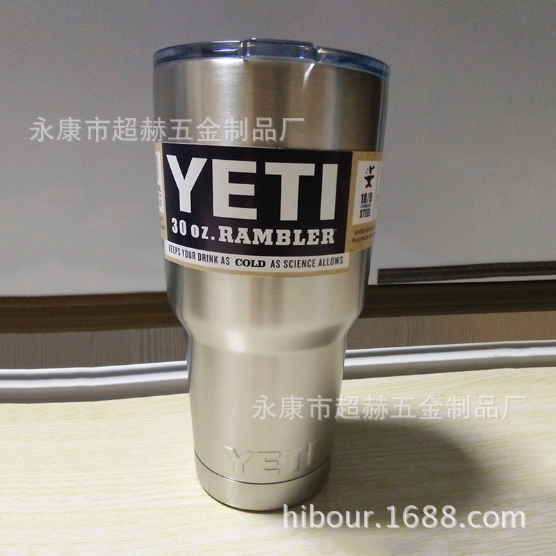 2016 高檔YETI 汽車杯 可定做彩卡和logo 時尚真空冷卻器啤酒杯批發・進口・工廠・代買・代購