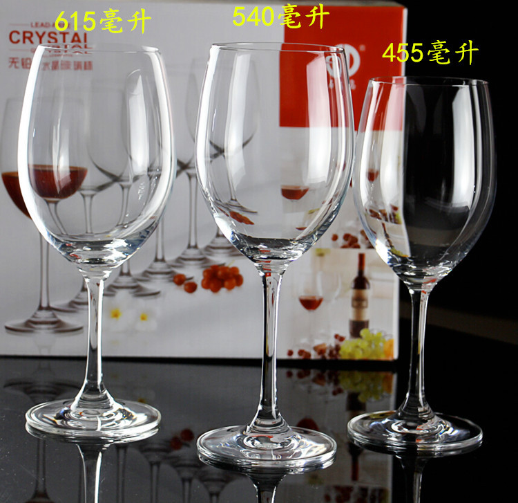 石島羅馬經典系列高腳紅酒杯 無鉛水晶葡萄酒杯 可印LOGO工廠,批發,進口,代購