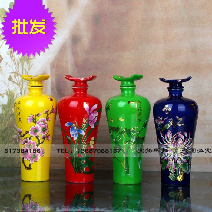 景德鎮陶瓷工藝酒瓶1斤 一斤裝梅蘭竹菊帝蓋瓷器酒罐子 四個一套工廠,批發,進口,代購