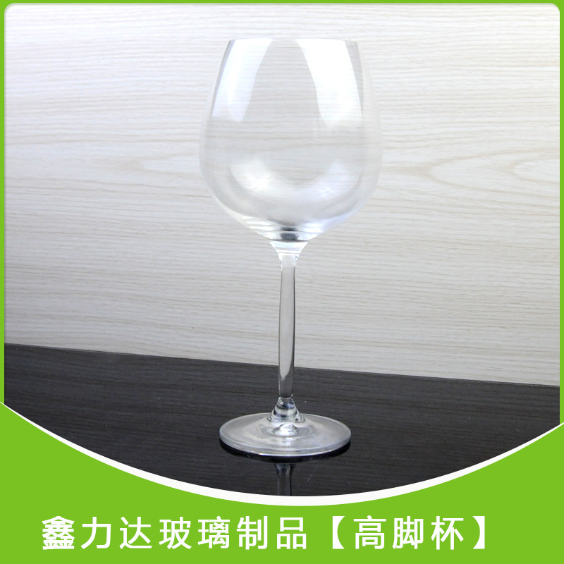 廠傢玻璃高腳杯批發 創意玻璃葡萄酒杯長期供應透明可加LOGO直銷工廠,批發,進口,代購