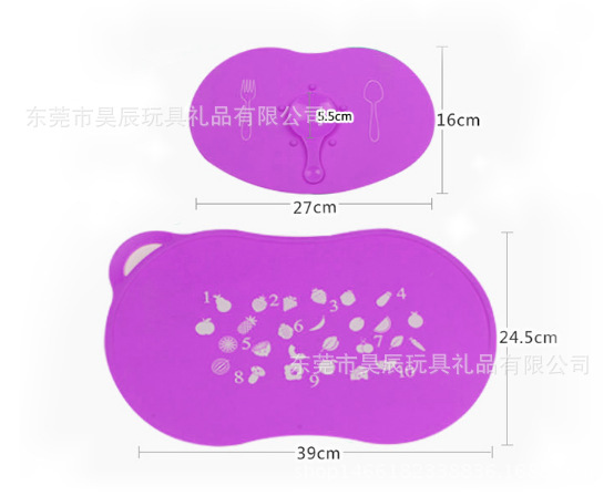 廣東東莞生產工廠外貿寶寶矽膠餐墊  吸盤矽膠餐墊 嬰兒矽膠餐墊工廠,批發,進口,代購