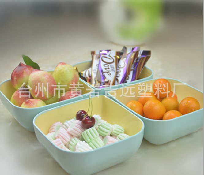 廠傢直銷歐式雙色創意方形沙拉碗水果盤塑料零食出口韓國兒童餐具批發・進口・工廠・代買・代購