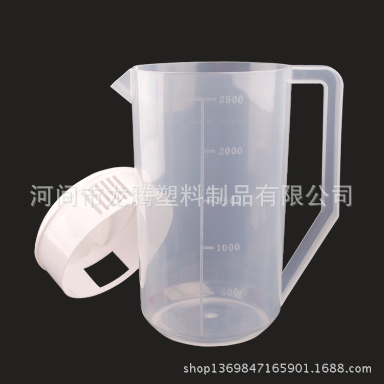 【廠傢直銷】塑料冷水壺2500ml 帶蓋啤酒果汁壺 奶茶壺工廠,批發,進口,代購