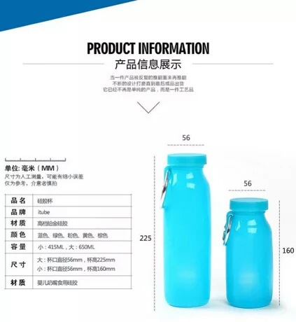 矽膠水杯折疊水壺 戶外運動大容量便捷水袋 bubi戶外產品工廠,批發,進口,代購