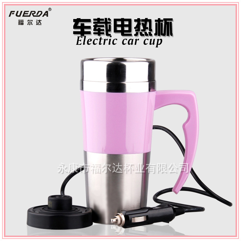 正品12V/24V不銹鋼車載電熱水杯加熱保溫杯 燒開100度車載防漏水工廠,批發,進口,代購