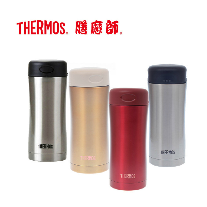 正品THERMOS膳魔師不銹鋼高真空斷熱保溫杯JCG-400 保冷保溫400ml批發・進口・工廠・代買・代購