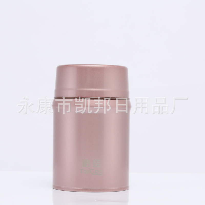 燜燒杯700ml 不銹鋼保溫創意燜燒罐 學生保溫飯盒 廠傢直銷工廠,批發,進口,代購