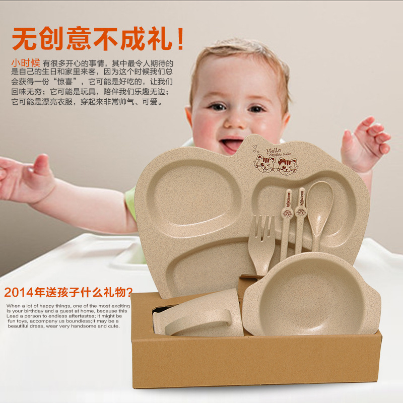 可咖稻殼纖維兒童餐具 小麥纖維寶寶餐具套裝  一件代發批發・進口・工廠・代買・代購