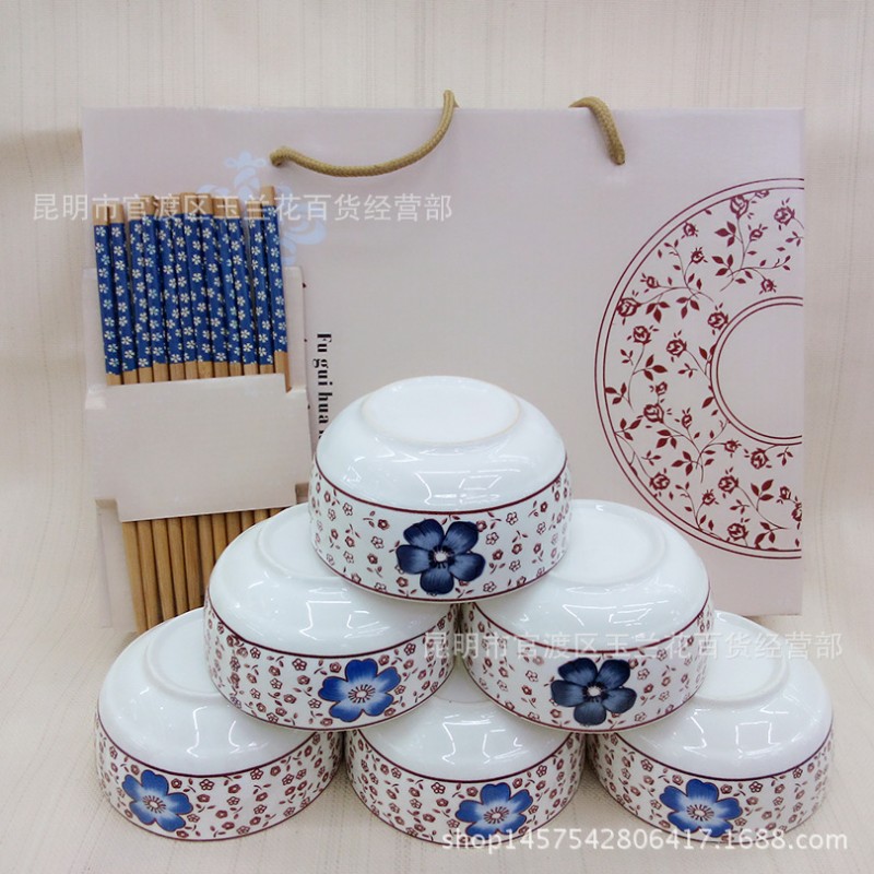 富貴花開.碗筷餐具套裝 傢和富貴陶瓷碗 創意手繪碗 日式禮盒裝工廠,批發,進口,代購