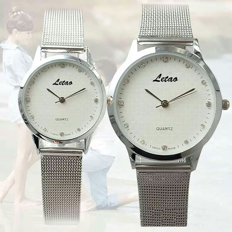 鋼帶情侶手錶 網帶表 韓版對表 男女鉆表 學生表批發・進口・工廠・代買・代購