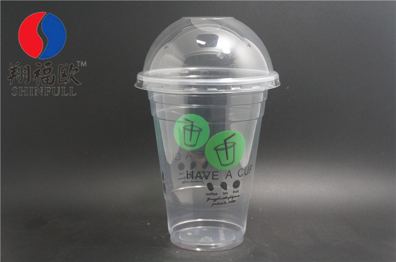 PP塑料奶茶杯 450彩印圖案來一杯通貨豆漿杯具 日用百貨批發工廠,批發,進口,代購