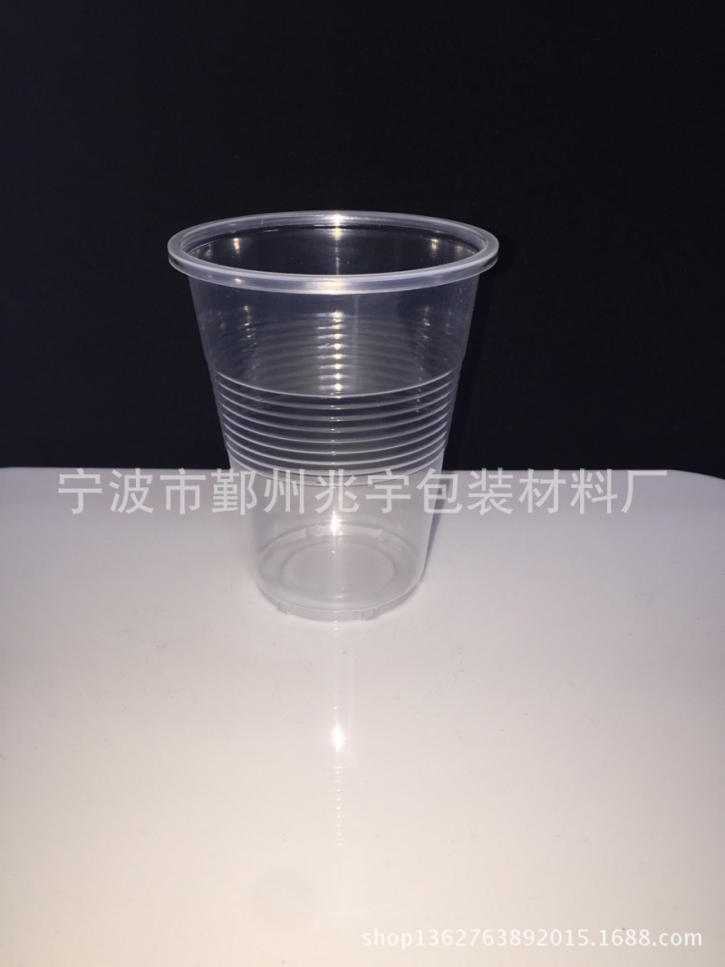 （廠傢直銷）一次性加厚無蓋透明PP塑料杯安全環保250ML工廠,批發,進口,代購