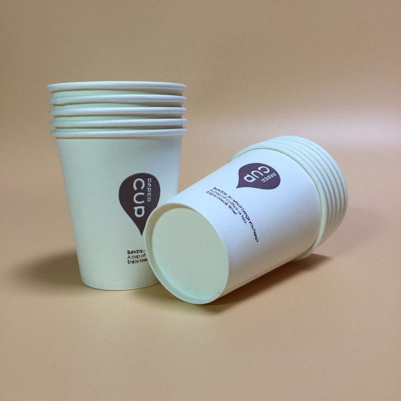 廠傢定製一次性紙杯9盎司加厚環保廣告紙杯印刷印字加LOGO工廠,批發,進口,代購