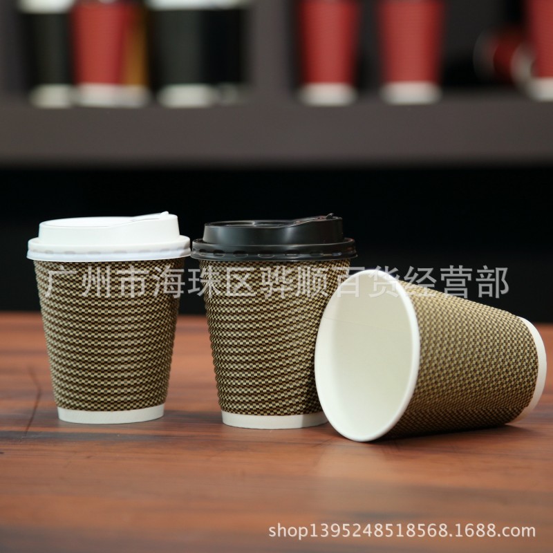 12安350ml咖啡杯 奶茶打包杯 螺紋紙杯 廠傢直銷 瓦楞咖啡紙杯工廠,批發,進口,代購