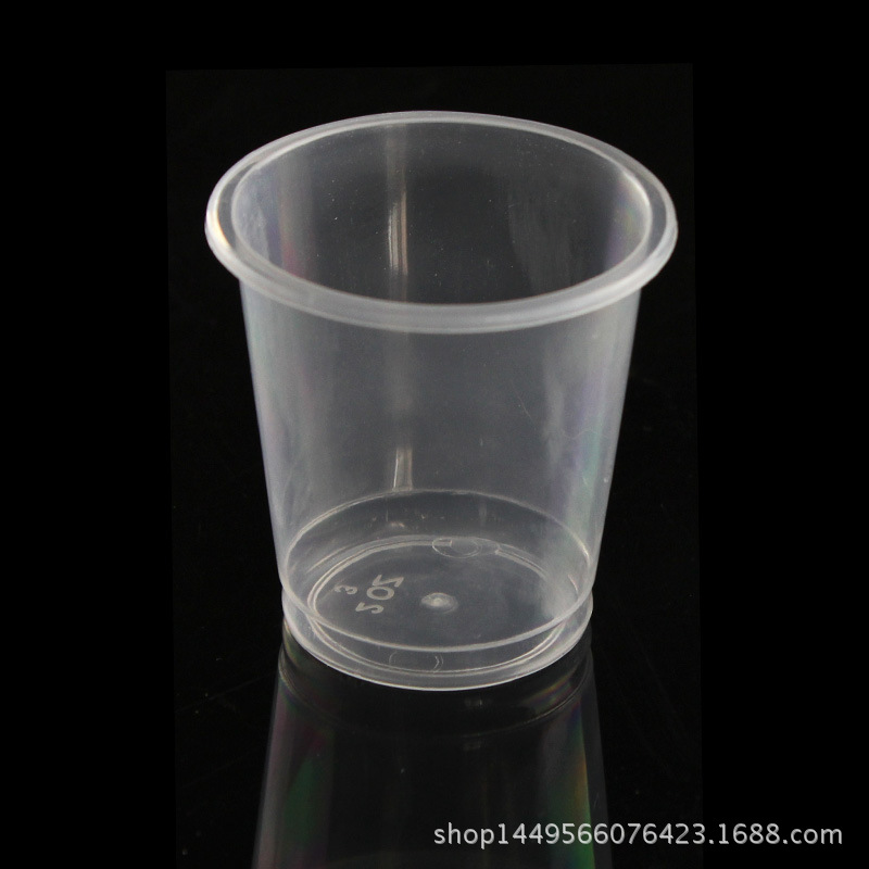 一次性塑料杯子 高檔全新料無毒無味一次性休閒杯透明杯 廠傢直銷工廠,批發,進口,代購
