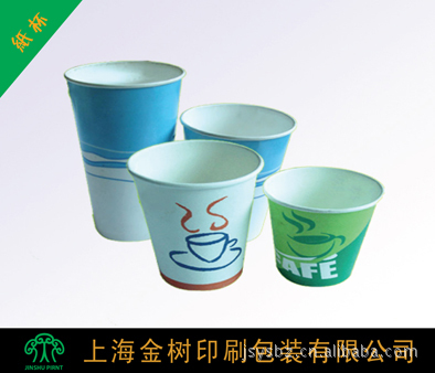 上海工廠3盎司7盎司9盎司飲水杯一次性杯紙碗工廠,批發,進口,代購