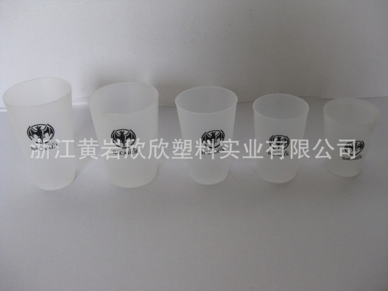 供應杯子 塑料杯 水杯 促銷禮品杯子工廠,批發,進口,代購