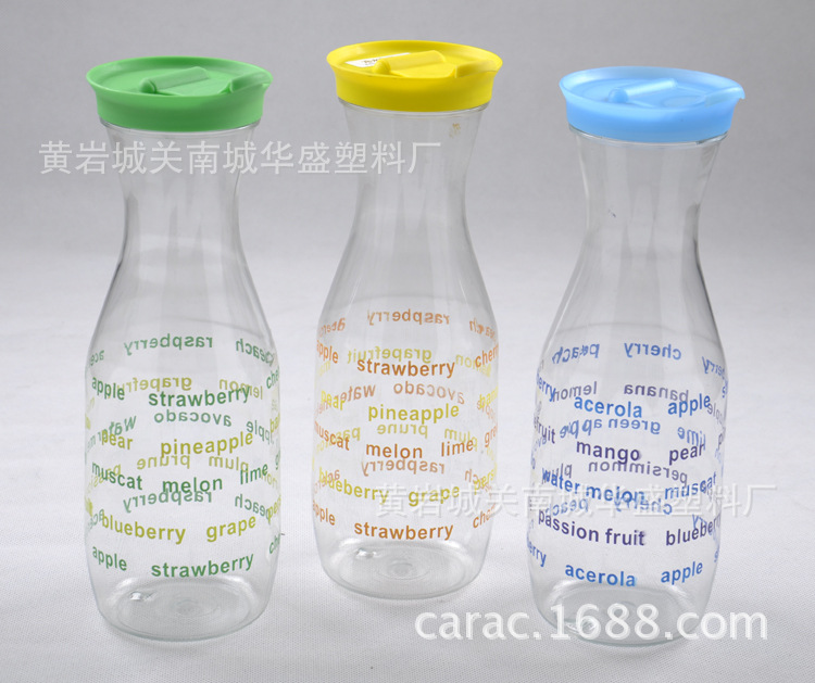 【3.5元特賣】250ml牛奶瓶果汁瓶 塑料果漿瓶  保鮮酸奶瓶工廠,批發,進口,代購