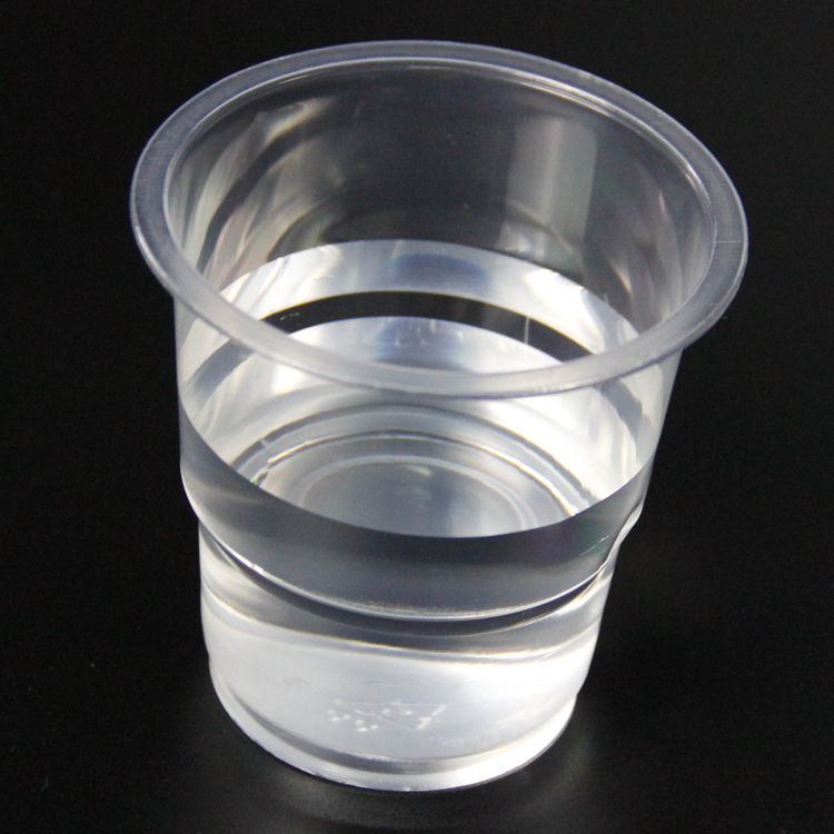 一次性塑料杯子塑膠杯/航空杯口杯加厚透明220ML雙排裝特價批發批發・進口・工廠・代買・代購