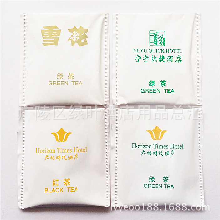 專業定製酒店一次性茶葉包 一次性茶包定做 銅版紙包裝袋泡茶工廠,批發,進口,代購