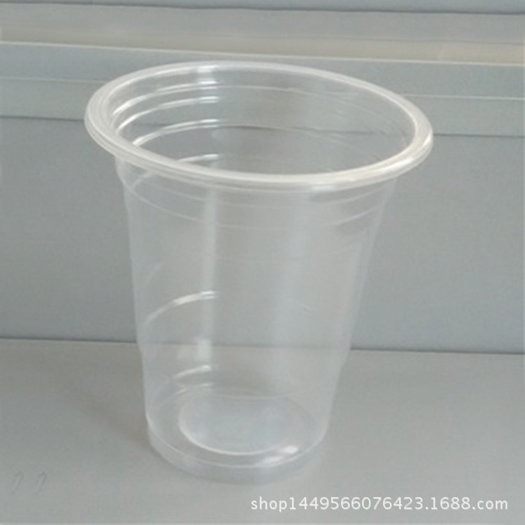 加厚高透透明一次性奶茶杯PP塑料杯子360ml批發可帶果汁杯1000隻工廠,批發,進口,代購