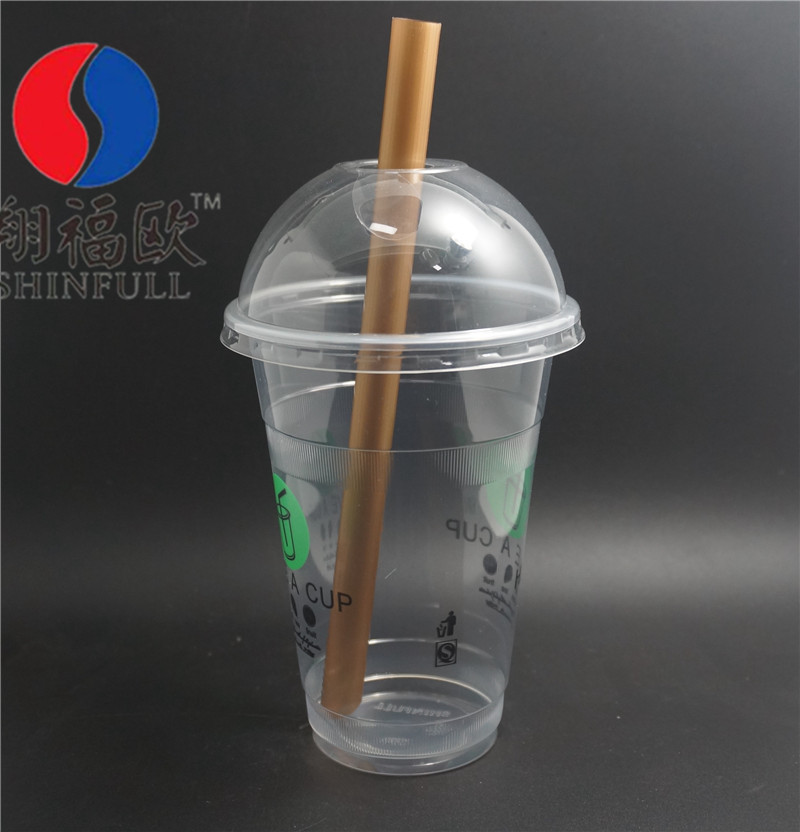 翔福歐SHINFULL 來一杯圖案通貨 奶茶杯豆漿杯 PP塑料杯 可印logo工廠,批發,進口,代購
