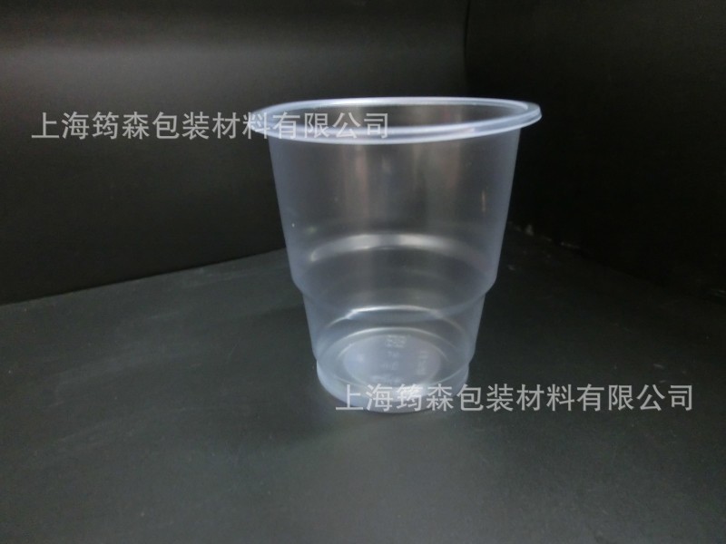 批發一次性杯子航空杯 塑料水杯250ml 飯店排擋薄款廠價直營批發・進口・工廠・代買・代購