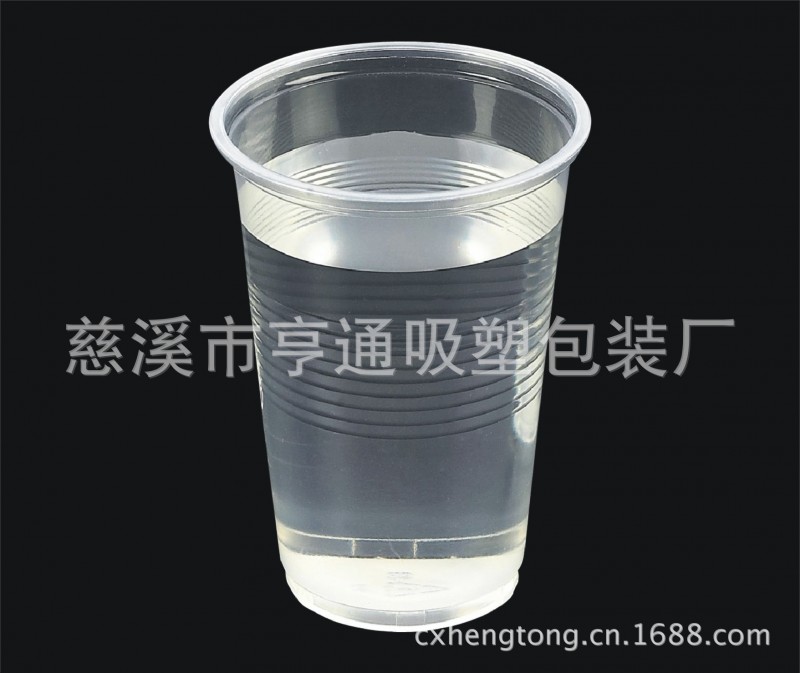 500ml 塑料杯/ 奶茶杯工廠,批發,進口,代購