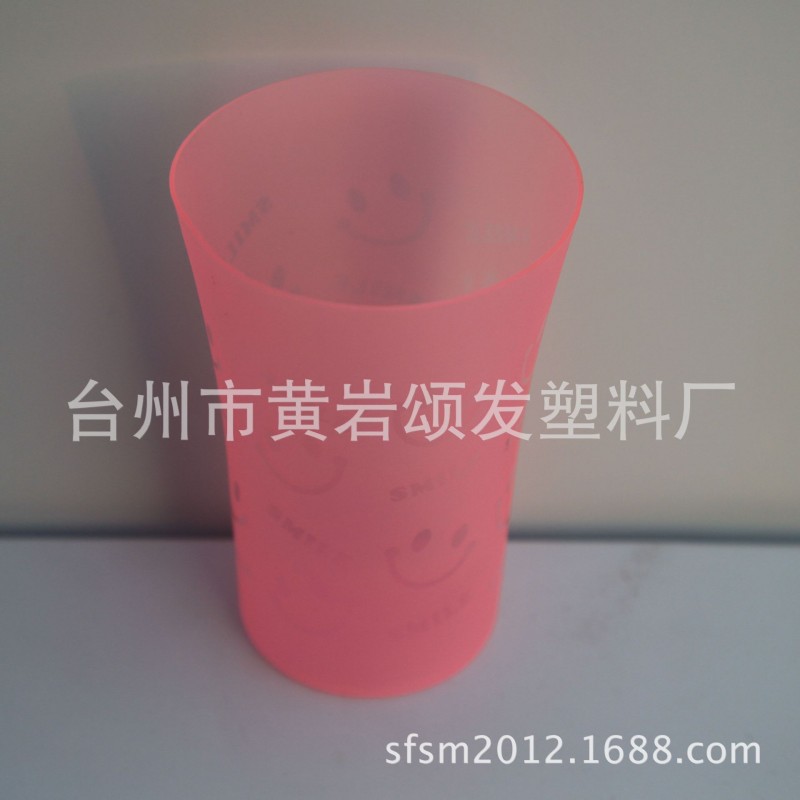 塑料杯    3D杯   一次性杯子  兒童吸管杯工廠,批發,進口,代購