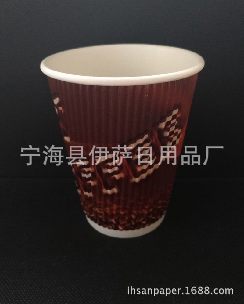 瓦楞杯 12oz工廠,批發,進口,代購