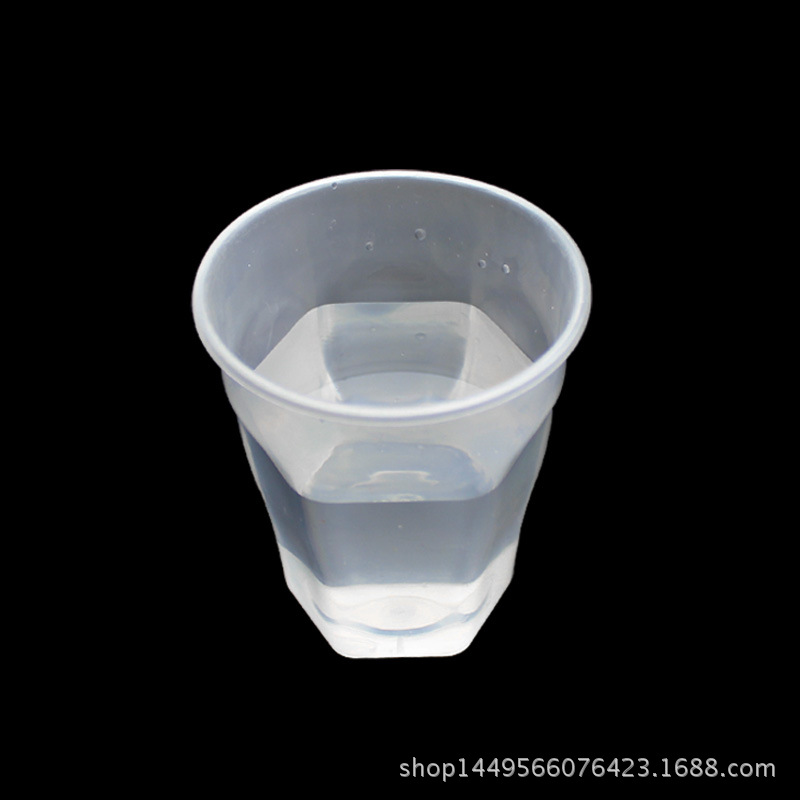 一次性杯子 pp塑料杯 註塑小杯試飲杯 飲水杯子6（OZ）工廠,批發,進口,代購