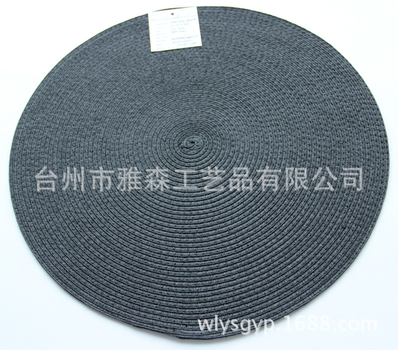 環保天然紙草編織餐墊 一次性機織西餐墊 可定製 YS-PS5028R工廠,批發,進口,代購