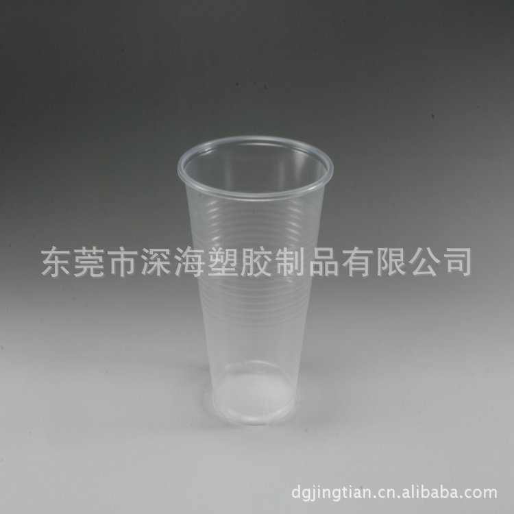 廠傢批發供應 一次性塑料杯 透明塑料杯9OZ杯批發・進口・工廠・代買・代購
