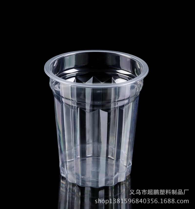 180ml一次性塑料杯 休閒透明環保航空杯 飲水杯 pp杯 批發工廠,批發,進口,代購