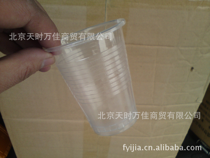 一次性PP水杯 膠杯 塑料杯 加厚型 200ml  2000個裝工廠,批發,進口,代購