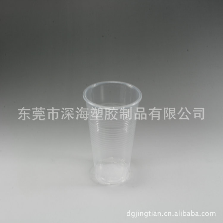 提供 一次性pp塑料杯 一次性透明塑料杯 創意塑料杯工廠,批發,進口,代購