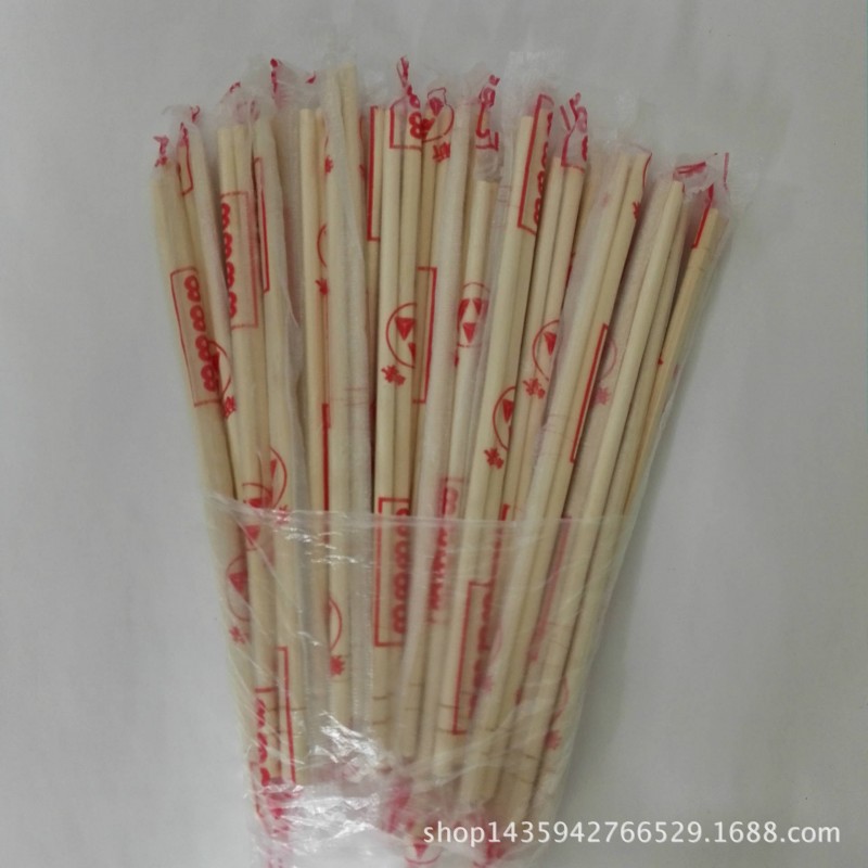 一次性竹製餐飲衛生筷17公分長直徑4.6毫米快餐盒飯竹筷 單隻包裝工廠,批發,進口,代購