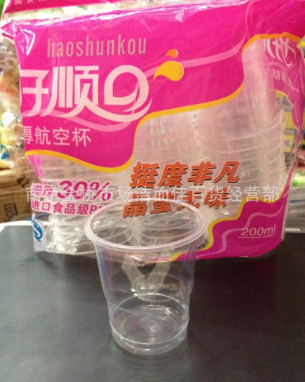 200毫升一次性塑料杯 爆米花杯 喝水杯 專用燭杯  調料杯 批發工廠,批發,進口,代購