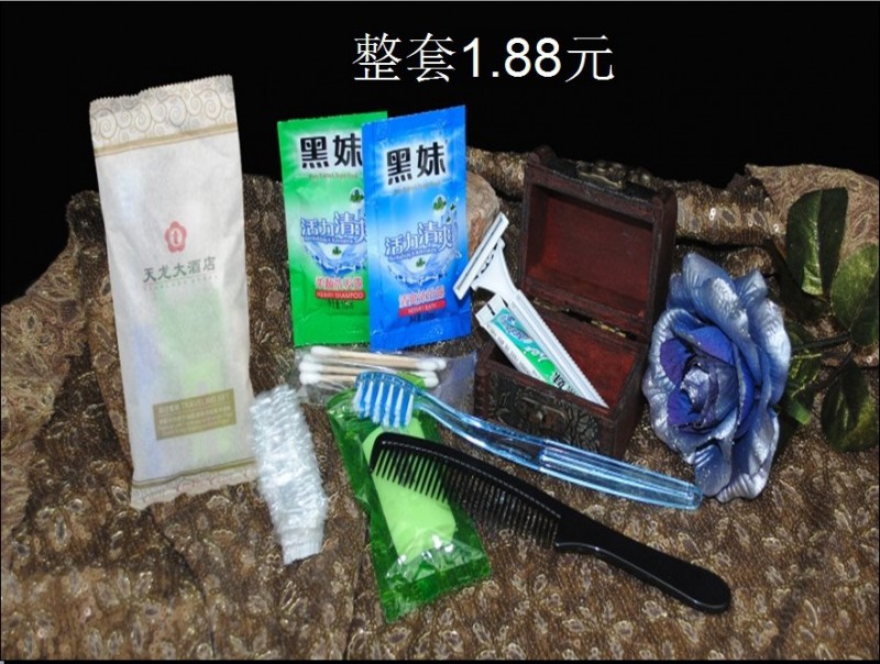 旅行洗漱套裝,酒店客房有償用品,旅遊套裝工廠,批發,進口,代購