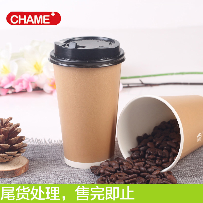 創美16盎司一次性咖啡紙杯奶茶熱飲外帶紙杯帶杯蓋整箱1000隻工廠,批發,進口,代購