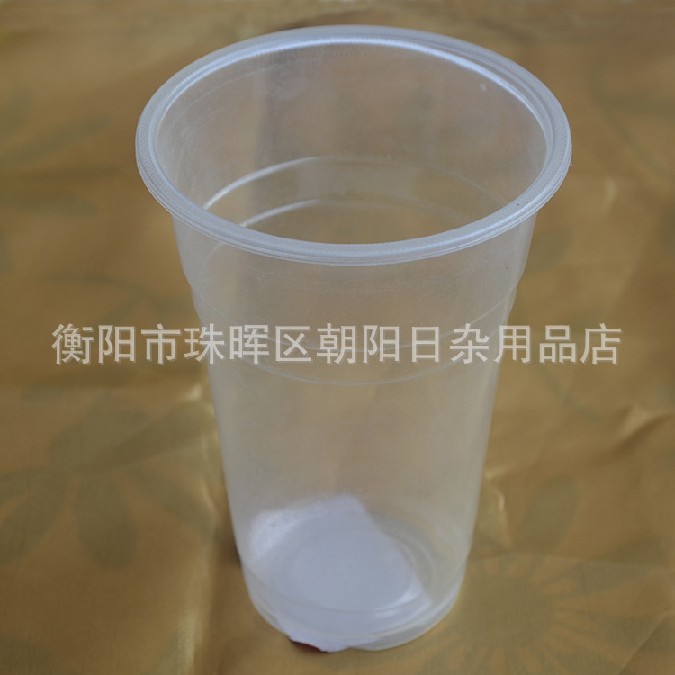 高品質全新料無毒無味一次性塑料杯子 批發批發・進口・工廠・代買・代購